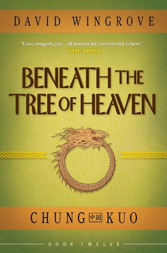 Паперова книга «Beneath the Tree of Heaven», автор Девід Вінгров - фото №1