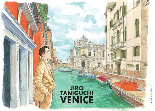Паперова книга «Venice», автор Дзіро Танігуті - фото №1