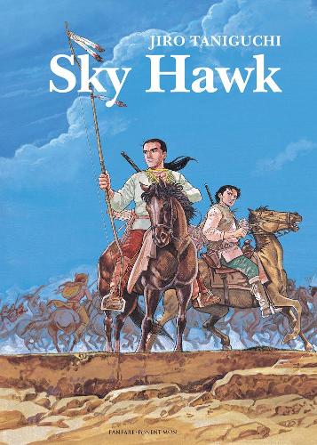 Паперова книга «Sky Hawk», автор Дзіро Танігуті - фото №1