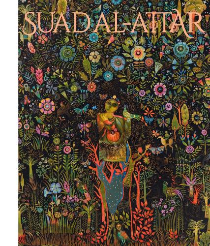 Бумажная книга «Suad Al-Attar», автор Несма Шуббер - фото №1