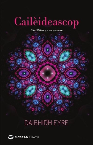 Бумажная книга «Cailèideascop», автор Дайбхид Эйр - фото №1