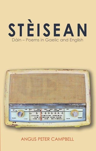 Бумажная книга «Stèisean», автор Ангус Питер Кэмпбелл - фото №1