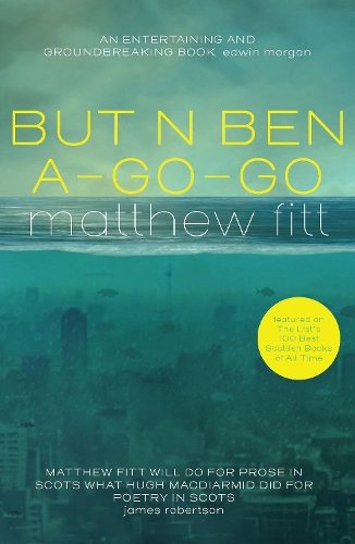 Бумажная книга «But n Ben A-Go-Go», автор Мэтью Фитт - фото №1