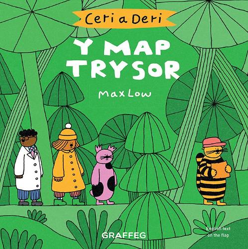 Бумажная книга «Ceri a Deri: Y Map Trysor», автор Макс Лоу - фото №1