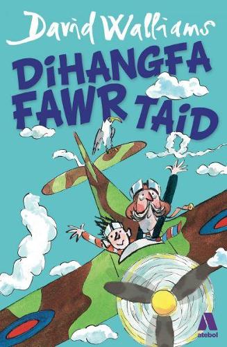 Паперова книга «Dihangfa Fawr Taid» - фото №1