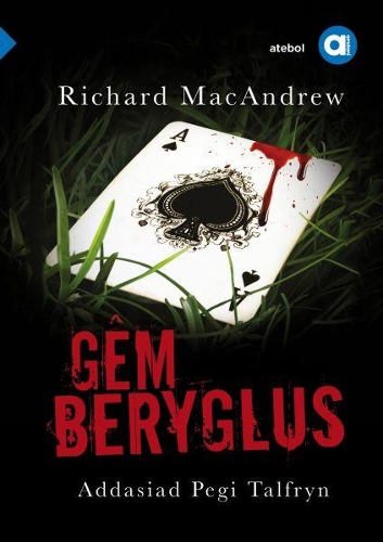 Паперова книга «Cyfres Amdani: Gêm Beryglus» - фото №1