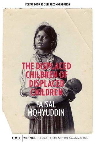 Бумажная книга «The Displaced Children of Displaced Children», автор Фейсал Мохьюддин - фото №1