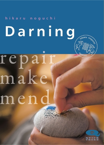 Паперова книга «Darning: Repair Make Mend», автор Хікару Ногучі - фото №1