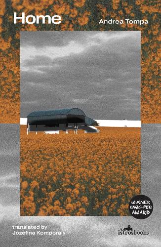 Паперова книга «Home», автор Андреа Томпа - фото №1
