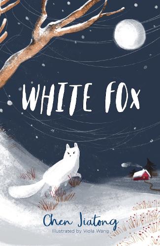 Паперова книга «White Fox», автор Чен Цзятун - фото №1