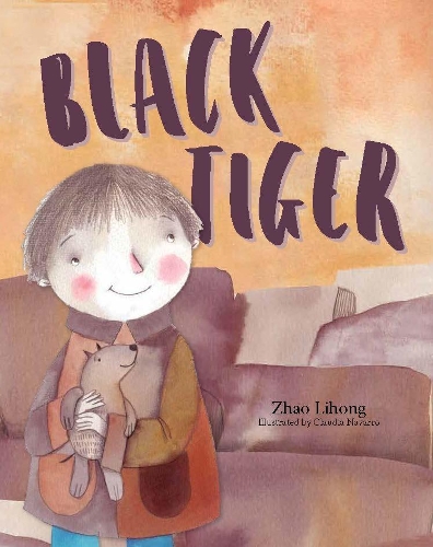 Бумажная книга «Black Tiger», автор Чжао Лихун - фото №1