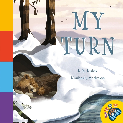 Бумажная книга «My Turn», автор К. С. Кулак - фото №1