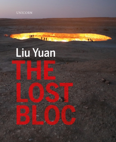 Паперова книга «The Lost Bloc», автор Лю Юань - фото №1