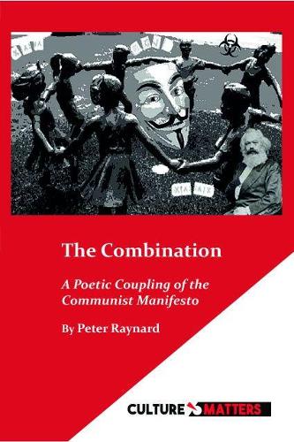 Паперова книга «Combination, The», автор Пітер Рейнард - фото №1