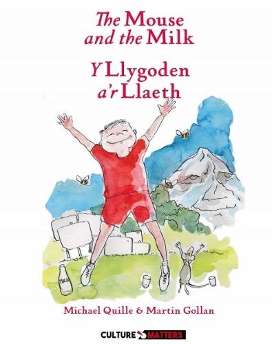 Бумажная книга «Mouse and the Milk. The» - фото №1