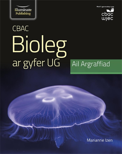 [object Object] «CBAC Bioleg ar gyfer UG Ail Argraffiad», автор Марианна Айзен - фото №1