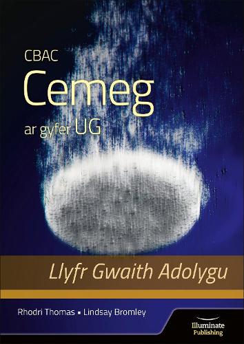 Паперова книга «WJEC Chemistry for AS Level: Revision Workbook», автор Ліндсі Бромлі - фото №1