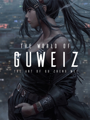 Бумажная книга «The World of Guweiz», автор Гу Чжэн Вэй - фото №1