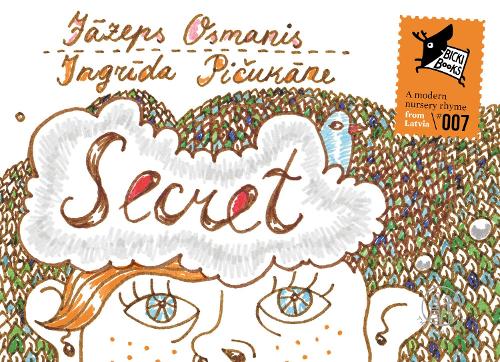 Паперова книга «Secret», автор Язепс Османіс - фото №1