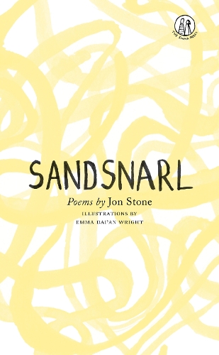 Паперова книга «Sandsnarl», автор Джон Стоун - фото №1