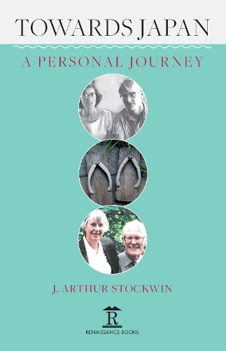 Бумажная книга «Towards Japan: A Personal Journey», автор Артур Стоквин - фото №1