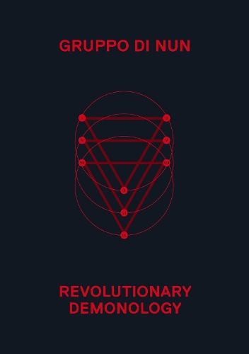 Бумажная книга «Revolutionary Demonology», авторов Эми Айрленд, Gruppo di Nun - фото №1