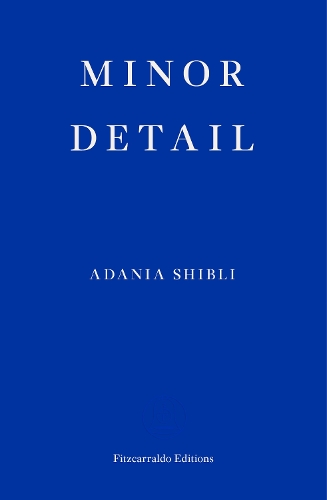 Бумажная книга «Minor Detail», автор Адания Шибли - фото №1
