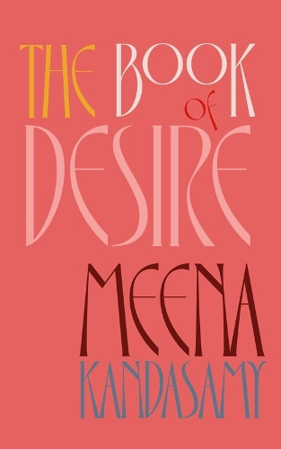 Бумажная книга «The Book Of Desire», автор Мина Кандасами - фото №1