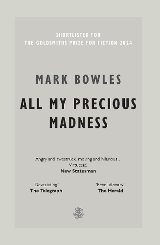 Бумажная книга «All My Precious Madness», автор Марк Боулз - фото №1