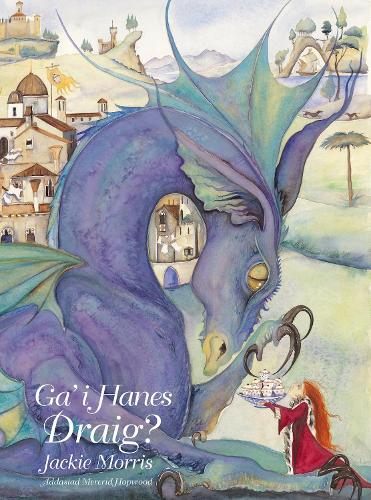 Бумажная книга «Ga' i Hanes Draig?», автор Джеки Моррис - фото №1