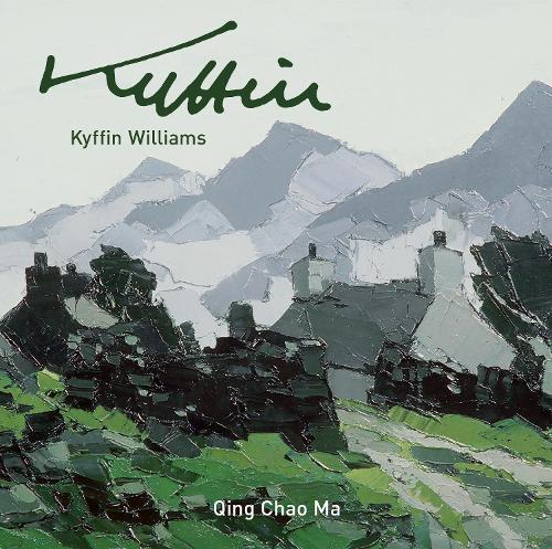 Бумажная книга «Kyffin Williams», автор Цин Чао Ма - фото №1