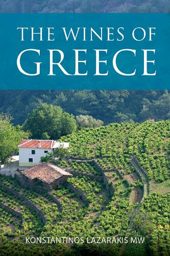Паперова книга «The Wines of Greece», автор Константінос Лазаракіс - фото №1