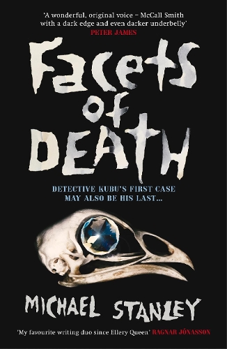 Паперова книга «Facets of Death», автор Майкл Стенлі - фото №1