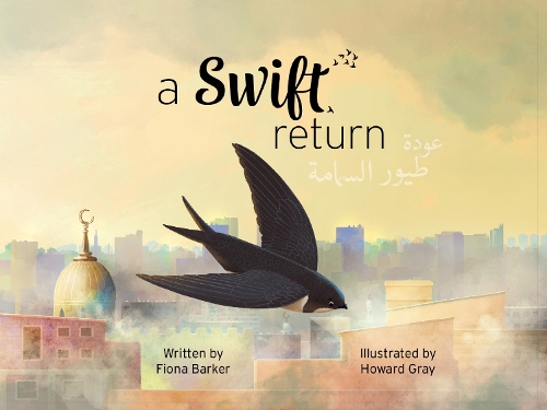 Бумажная книга «A Swift Return», автор Фиона Баркер - фото №1