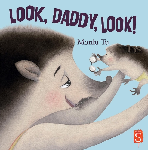 Бумажная книга «Look, Daddy, Look!», автор Манлу Ту - фото №1