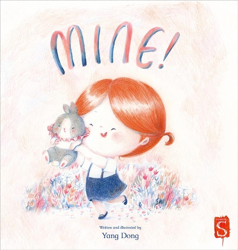 Бумажная книга «Mine!», автор Ян Донг - фото №1
