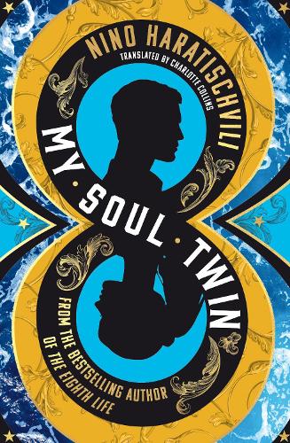 Бумажная книга «My Soul Twin», автор Нино Харатишвили - фото №1