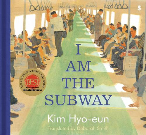 Бумажная книга «I Am the Subway», автор Ким Хё Ын - фото №1