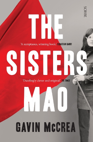 Бумажная книга «The Sisters Mao: a novel», автор Гэвин Маккри - фото №1