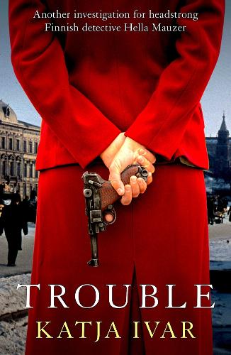 Паперова книга «Trouble», автор Катя Івар - фото №1