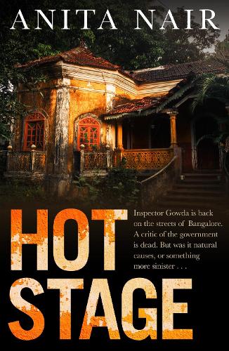 Бумажная книга «Hot Stage», автор Анита Нейр - фото №1