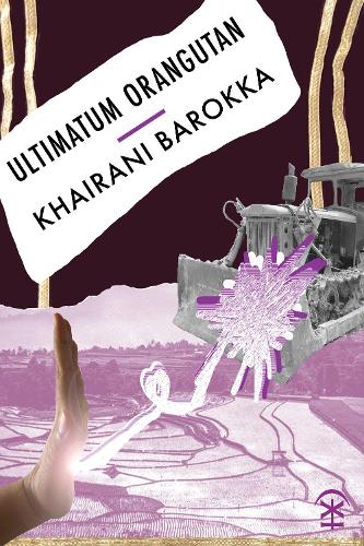 Бумажная книга «Ultimatum Orangutan», автор Хайрани Барокка - фото №1