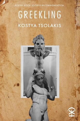 Бумажная книга «Greekling», автор Костя Цолакис - фото №1