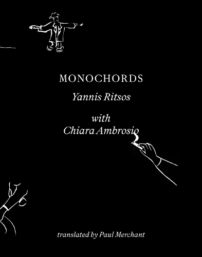 Паперова книга «Monochords», автор Янніс Ріцос - фото №1