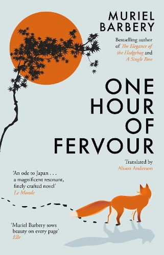 Бумажная книга «One Hour of Fervour», автор Мюриэл Барбери - фото №1