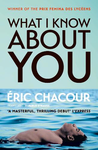 Бумажная книга «What I Know About You», автор Эрик Шакур - фото №1