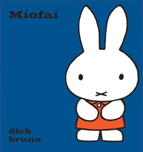 Паперова книга «Míofaí», автор Дік Бруна - фото №1