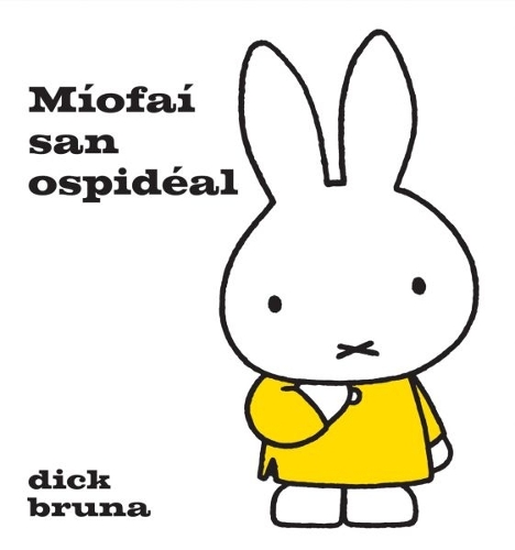 Паперова книга «Míofaí San Ospidéal», автор Дік Бруна - фото №1