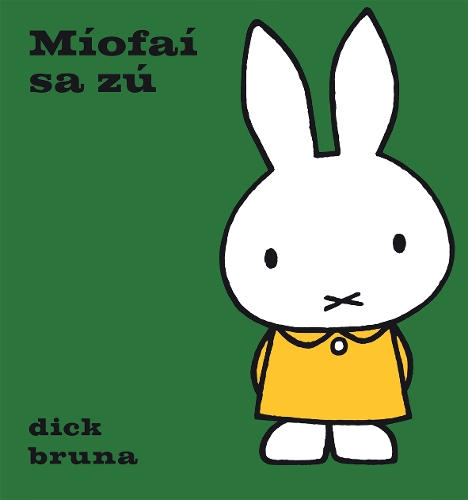Паперова книга «Míofaí Sa Zú», автор Дік Бруна - фото №1