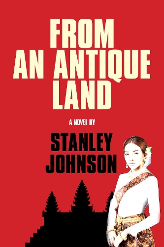 Паперова книга «From An Antique Land», автор Стенлі Джонсон - фото №1